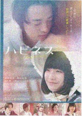 疯狂动物城2剧情角色介绍